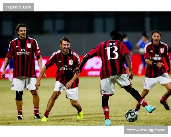 米兰球迷远征都灵，逆境中助威成逆转动力